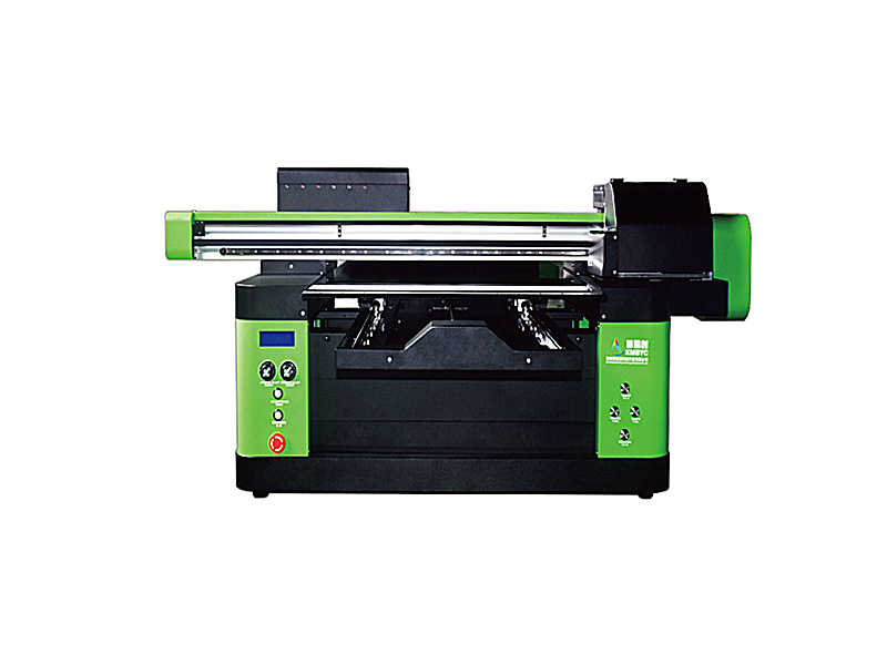 博易创UV米乐(m6)官方网站 BYC168-6C