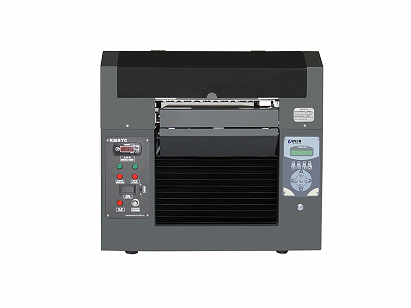 博易创uv米乐(m6)官方网站 BYC168-2.3UV