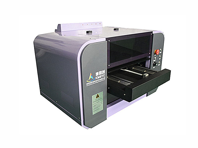 博易创4260中小型UV平板米乐(m6)官方网站