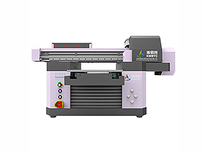 博易创UV米乐(m6)官方网站 BYC168-3460UV