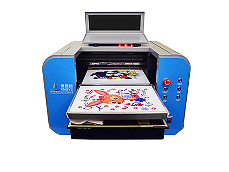 博易创平板米乐(m6)官方网站 BYC168-4060