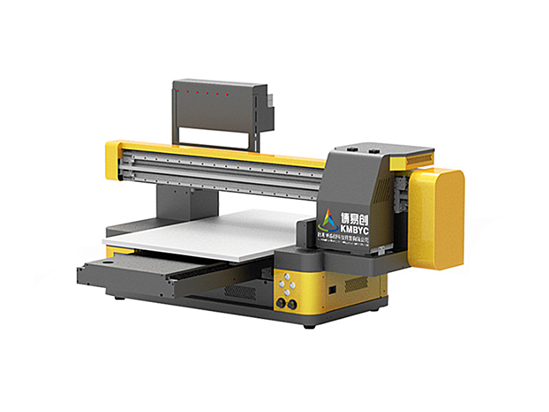 博易创UV米乐（m6）官方网站 BYC168-6090高端版