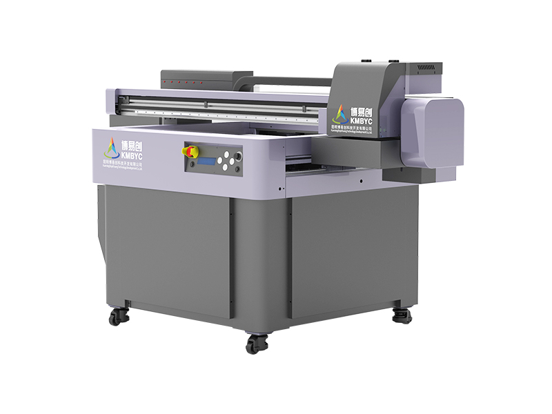 博易创拉箱包米乐（m6）官方网站BYC168-9060UV