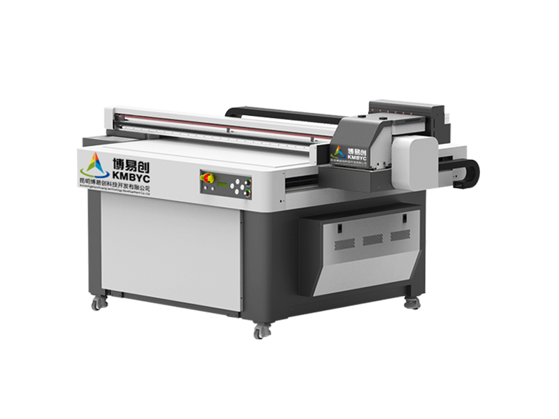 博易创UV米乐(m6)官方网站 BYC168-1290UV