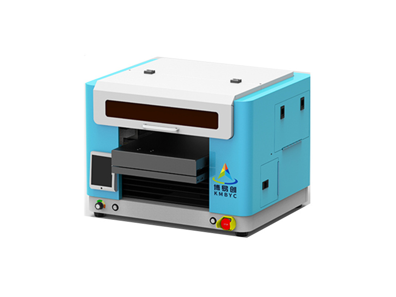 博易创BYC168-2.3A不降速uv平板米乐（m6）官方网站