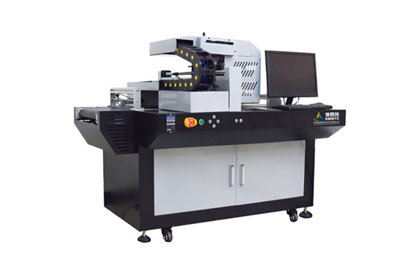 BYC168-ONEPASS流水线高速米乐（m6）官方网站