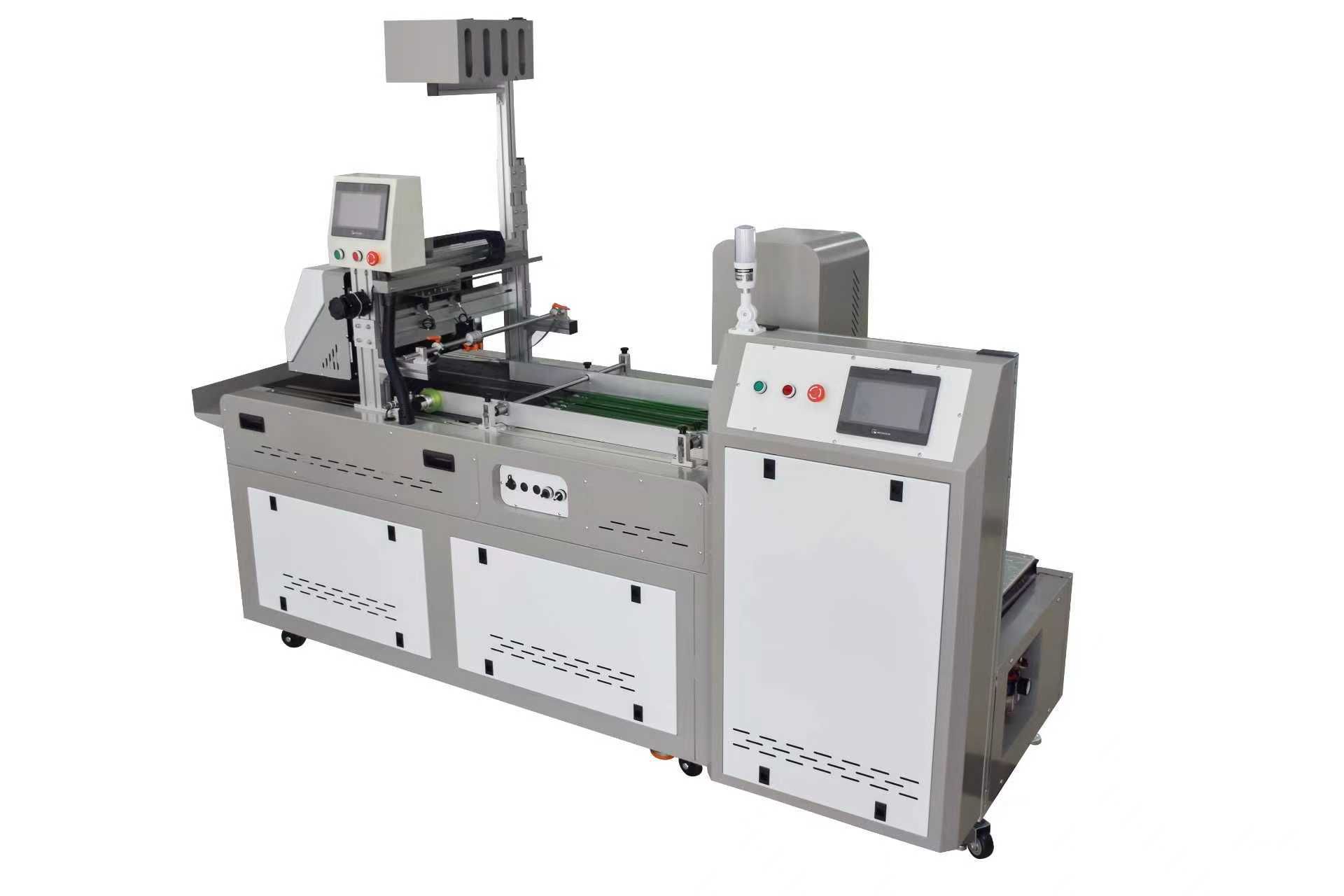 BYC168-JZ60自动上料纠偏米乐（m6）官方网站